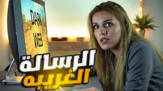 مصور اكتشف سر مرعب داخل فندق شي ما كان لازم يشوفه أبدا  مصور اكتشف سر مرعب داخل فندق شي ما كان لازم يشوفه أبدا