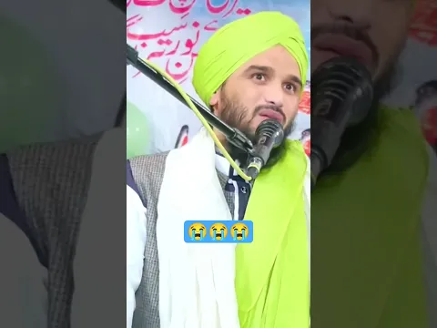 jahnnam #shorts #viral