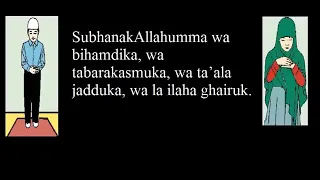 Akkataa Salaata Itti Jalqaban 