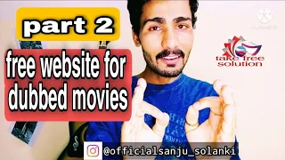 hollywood bollywood movies free website for hindi dubbed movies part2 new 2021 with sanju solanki