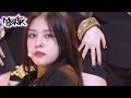 Download Lagu SKYLE(스카이리) - FLY UP HIGH(천사의 날개를 내게줘) (Music Bank) | KBS WORLD TV 210813