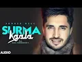 Lagu SURMA KAALA Full Audio Song | Jassie Gill Ft. Rhea Chakraborty | Snappy, Jass Manak | Arvindr Khaira
