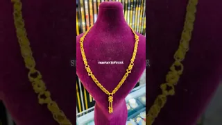 Top Trending Gold Mala Chain Necklace Set Goldjewellery Jewellery Gold Malaset Necklaceset  Top Trending Gold Mala Chain Necklace Set Goldjewellery Jewellery Gold Malaset Necklaceset