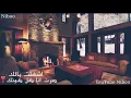 قلب خواف | بيانو | كلمات