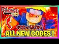 ALL NEW CODES Shindo Life Codes