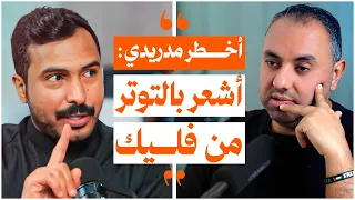 مدريدي صريح فينيسيوس ي تاجر بقضية العنصرية لاعب برشلوني أتمناه ليل نهار فليك يخوف بالكلاسيكو  مدريدي صريح فينيسيوس ي تاجر بقضية العنصرية لاعب برشلوني أتمناه ليل نهار فليك يخوف بالكلاسيكو