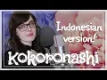 Download Lagu Kokoronashi [INDONESIA Version] - GUMI (Cover by Ebbie Yananda x Shiro Neko)