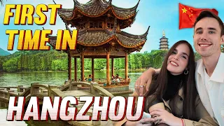 第一次到杭州，之前从没听说过这座城市：中国浙江旅行日志（2024）