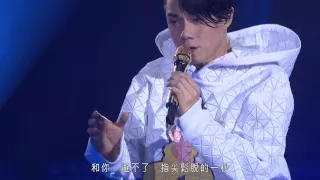 張敬軒 Hins Cheung 老了十歲 Hins Live In Passion 2014 