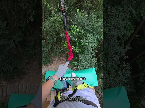 💧Canyon Whitewater Rafting Challenge #WaterSports #Water#shorts