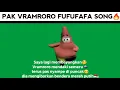 Patrick Dancing to Pak Vramroro Fufufafa Song🔥... ( Meme Lagu Pak Vramroro by @KangkungRadio )