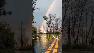 أرح سمعك وقيل يأرض ابلعى ماءك وي سماء أقلعى وغيض الماء 