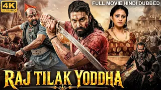 RAJ TILAK YODDHA - Full South Hindi Dubbed Movie | Rajavardan, Prabhakar, Haripriya | Action Movie