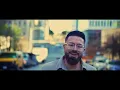 Danny Gokey - Stay Strong (Official Music Video)