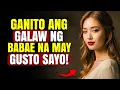 Lagu Ang mga Lihim na Galaw ng Babaeng May Malalim na Pagtingin Sa'yo | Tagalog Stoicism