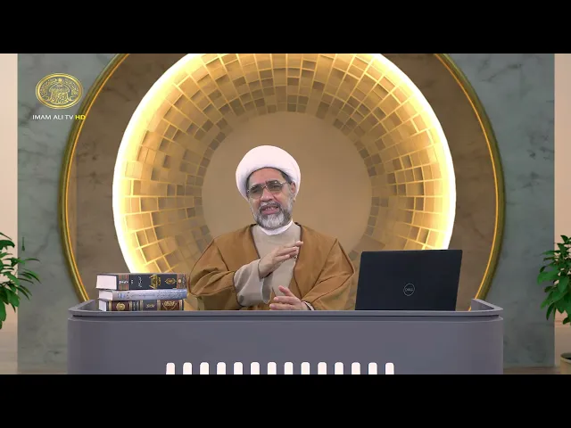 ⁣مشكاة العقيدة (الاستعانة بغير الله)