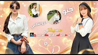                                                                                                      دندنها