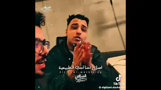 اسلام كابونجا اغنيه ترند لو راكبه افخم عربيه لو ٢٠٠ عمليه     دندنها