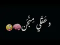 ياسر عبد الوهاب حلوة وسمرة قصيرة تجنن شاشه سوداء حالات واتس اب بدون حقوق ترند تيك توك اغاني2023 ❤