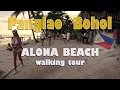 Lagu small walking tour on ALONA BEACH in Panglao / Bohol / Philippines 🇵🇭