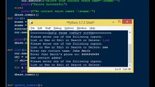 Simple Phone Contact System using Python
