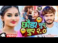 Download Lagu आशीष यादव का जबरदस्त वायरल मगही गाना_Aashish Yadav ke gana | #Aashish Yadav hit song | NonstopSong