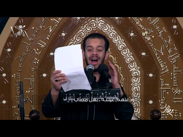 ⁣جرح الاكبر | محمد بوجبارة