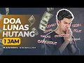 Download Lagu DOA LUNAS HUTANG - Muzammil Hasballah