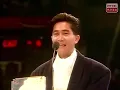 煙雨凄迷－陳百強 Live 現場演繹【1988年第11屆十大中文金曲頒獎典禮】