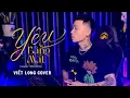 Download Lagu YÊU BẰNG MẮT - ĐÌNH DŨNG | VIẾT LONG (COVER) | vì yêu em nhiều quá nên anh chẳng cần nói ra...