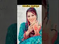 Lagu Hindko song | Dukhi mahiye | New mahiye hazara best #hindkosong  #mahiye  #hindkostar