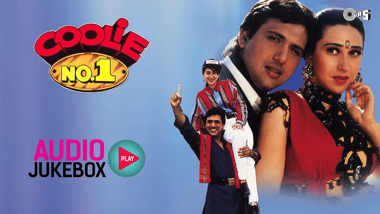 Coolie No 1 Full Songs Audio Jukebox | Govinda, Karisma Kapoor, Anand Milind | 90's Superhit Songs
