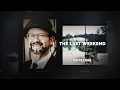 Dateline Episode Trailer The Last Weekend Dateline NBC