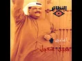جيتك