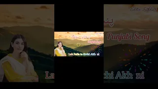 lak patla te tirchi akh ni dil ashqan da kare thak thak ni full punjabi song like comment 