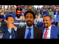 Download Lagu Dhaamsa, Gorsaa_OLaanaa_ajajaa ABO-WBO_waliin