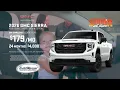 Summer Sell Down Sales Event Todd Wenzel Buick GMC of Grand Rapids