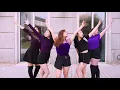 PRODUCE48 - RUMOR Dance Cover (KRAVOS)