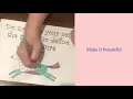 Free Unicorn Page With Inspirational Quote