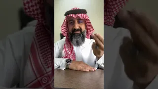 إذا وصل عمرك ٤٠ سنة وما حققت أول مليون ريال أنصحك تراجع نفسك 