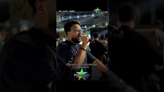 سيكو صرخة  الحوت    محمد عبدالسلام      فرحة الغلاوشه عاملين دوشه دندنها