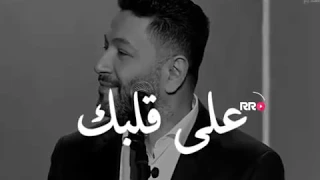 ما بدى ولا بوسه ع خدى منك ولا مية ورده   دندنها
