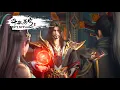 Download Lagu ✨EP156Trailer！薰儿献出古族血脉助萧玄融合三种血脉，萧炎创造全新血脉之力！！【斗破苍穹 | Battle Through the Heavens 】