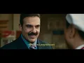 ONCE UPON A TIME IN THE MIDDLE EAST | Official Trailer | Starring Shen Teng | In Theaters October 9