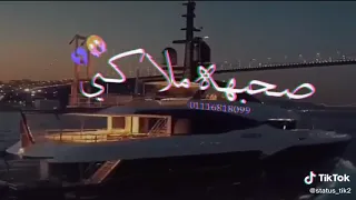 حبهم ليا مصلحه و نفاق صحبه ملاكي و الشطان سواق حلات واتساب 