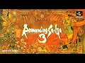 Four Noble Devils - Romancing SaGa 3