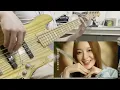 [INK WARUNTORN] Eyes Don't Lie [Bass Cover]