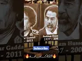 Lagu Muammar Gaddafi•Saddam hussein#attitudestatus #kingdom #status #shortsyoutube