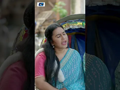 নাটক: বাপ বেটা কঞ্জুস #cdchoice #banglanatok #comedy #lovestory