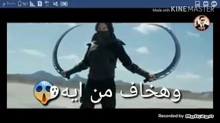 كليب مهرجان وقت الحروب دندنها